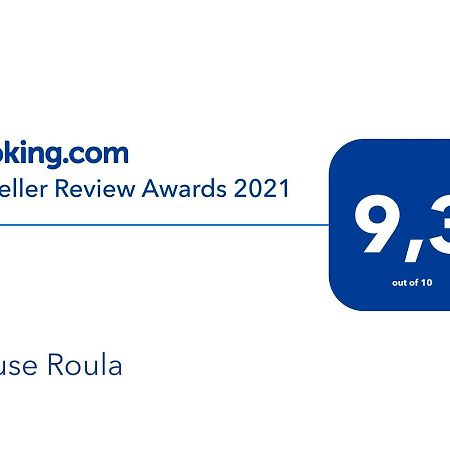House Roula Hotel Neos Marmaras Luaran gambar