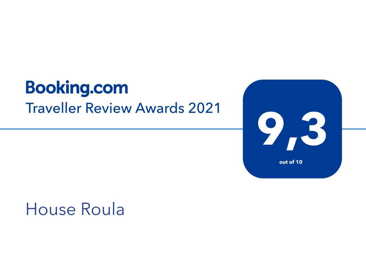 House Roula Hotel Neos Marmaras Luaran gambar